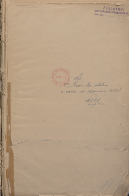zdjęcie okładki Kronika szkolna z czasów od 18 grudnia 1895 r.