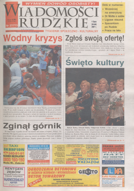 zdjęcie okładki Wiadomości Rudzkie : tygodnik samorządowy : Bielszowice, Bykowina, Chebzie, Godula, Halemba, Kochłowice, Nowy Bytom [...]. 2007. Kwartał 3.