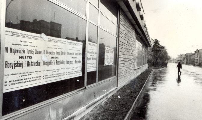 zdjęcie okładki IV Wojewódzki Turniej Chórów Muzyki Rosyjskiej i Radzieckiej. Czechowice-Dziedzice 13 Kwiecień 1985