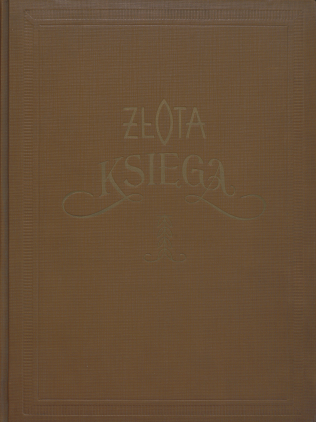 zdjęcie okładki [Księga darów uczniów szkoły w Chebziu 1973-1977]