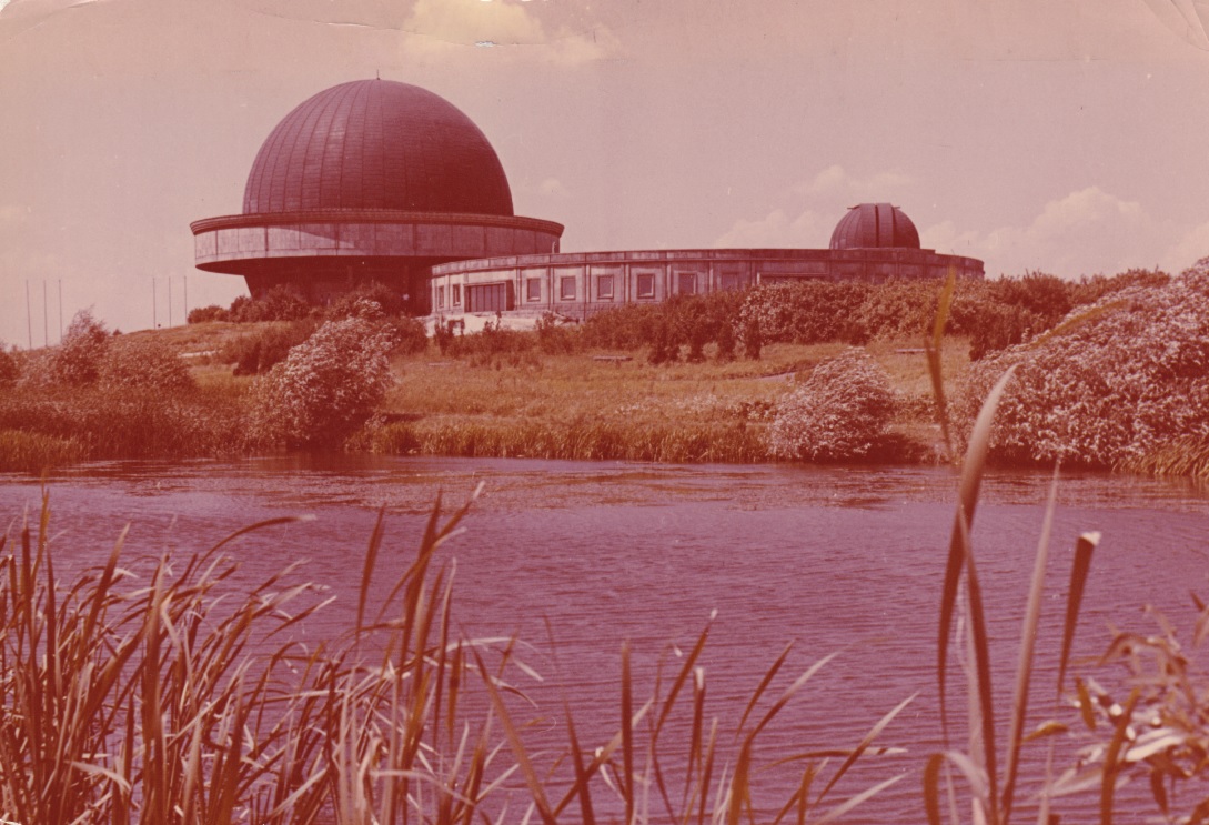 zdjęcie okładki Chorzów - Planetarium w Wojewódzkim Parku Kultury i Wypoczynku