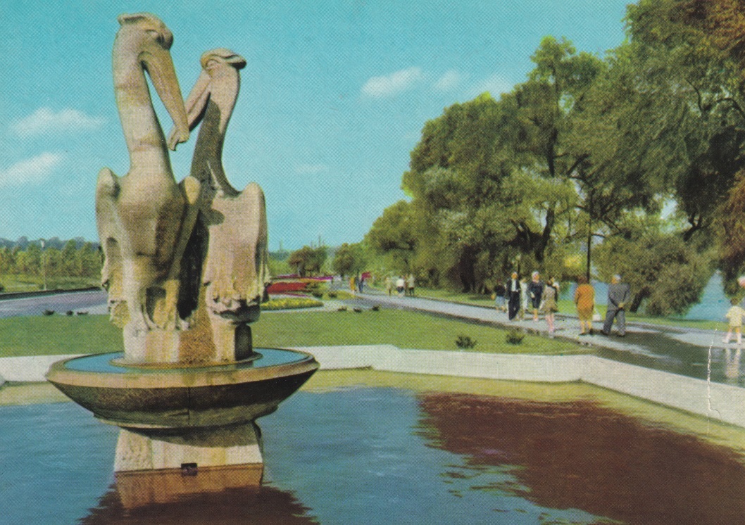 zdjęcie okładki Chorzów - Wojewódzki Park Kultury i Wypoczynku