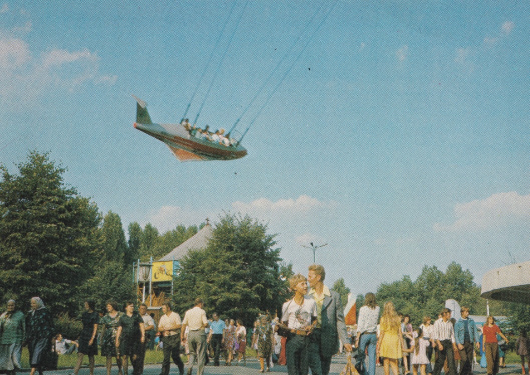zdjęcie okładki Chorzów - wojewódzki Park Kultury w Wesołym Miasteczku